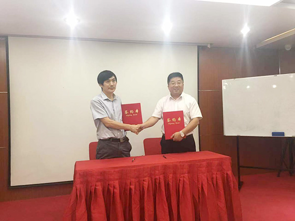 山东微尔集团与华夏维康合作