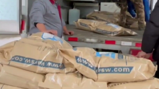 微尔生物祝大家“五一”快乐