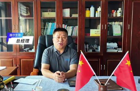 微尔生物祝大家双节快乐！